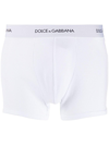 Dolce & Gabbana Dolce E Gabbana Mens White Cotton Boxer In Bianco Ottico