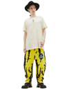 Doublet Off-white Milk Fiber T-shirt In Beige