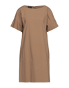 Les Copains Short Dresses In Beige