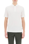 Z Zegna Short-sleeved Polo Shirt In White