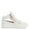 Giuseppe Zanotti Kriss Cut-out Leather Sneakers In White