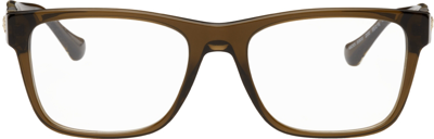 Versace Demo Rectangular Mens Eyeglasses Ve3285 200 55 In Green