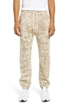 John Elliott Sydney Graphic-print Track Pants In Shark