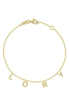 BONY LEVY BONY LEVY 14K GOLD PERSONALIZED CHARM BRACELET