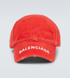 Balenciaga Logo Embroidered Red Baseball Cap
