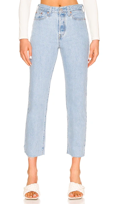 Levi's Wedgie Icon High-rise Tapered Jeans In Blue