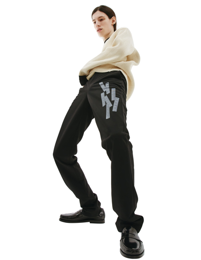 Doublet Stretching Onesize Trousers In Black