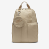 Nike Sportswear Futura Luxe Women's Mini Backpack In Limestone,limestone,desert Ochre