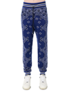 AMIRI MEN'S BANDANA JOGGER SWEATPANTS