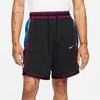 Nike Men's Dri-fit Dna+ Basketball Shorts In Black