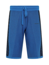 Versace La Greca Drawstring Knitted Shorts In Sapphire