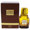 AJMAL AMBER SANTAL BY AJMAL FOR WOMEN - 3.4 OZ EDP SPRAY