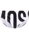 Moschino Swim Briefs With Maxi Logo Print In White
