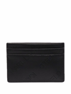 KARL LAGERFELD PUNCHED-LOGO LEATHER CARDHOLDER