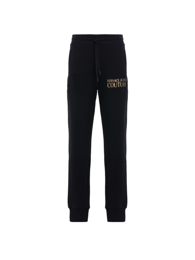 Versace Jeans Couture Thick Lamina Logo Print Joggers In 899 + 948