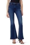 Hudson Holly High Rise Flare Petite Jean In Part Time In Blue