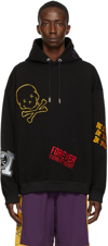 Mastermind Japan Embroidered Slogan Hoodie In Black