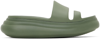 Rag & Bone Brixley Platform Slide Sandal In Green