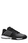 K-SWISS HYPERCOURT EXPRESS 2 TENNIS SHOE