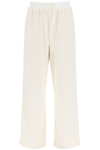 Ambush Monogram Drawstring Pants For Women In White