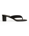 Natori Bay Metallic Thong Sandals In Black