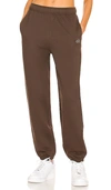 Alo Yoga Accolade High Rise Sweatpants In Brown