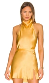 Amanda Uprichard Samba Top In Citron In Yellow
