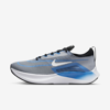 Nike Zoom Fly 4 Sneakers In Wolf Gray/photo Blue
