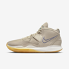 Nike Kyrie Infinity N7 Basketball Shoes In Rattan,wheat,saturn Gold,dark Purple Dust