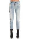 DSQUARED2 DSQUARED2 COOL GIRL LOGO PRINT CROPPED JEANS