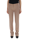 PRADA PRADA TAILORED STRAIGHT LEG TROUSERS