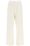 Ambush Monogram Drawstring Pants For Women