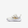 Nike Star Runner 3 Baby/toddler Shoes In Phantom,white,university Gold,multi-color