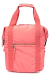 Madden Girl Booker School Backpack In Bubblegum