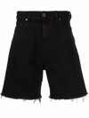 VISION OF SUPER RAW-CUT CONTRAST-PANEL SHORTS