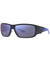 Arnette Unisex Polarized Sunglasses, An4297 Snap Ii 64 In Matte Black