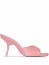 By Far Square-headed High-heeled Sandals In Pink