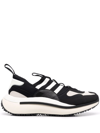 Y-3 QISAN COZY NP LOW-TOP SNEAKERS