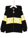 Gcds Logo-print Zip-up Hoodie In Black
