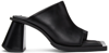 Eytys Naomi Black Leather Heeled Mules - Naomi In Black