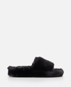 Stand Studio Leya Faux Fur Slide Sandal In Black