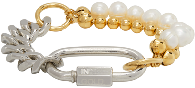 In Gold We Trust Paris Silver & Gold Pearl Cuban Link Bracelet In Palla