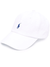 Polo Ralph Lauren Cotton Chino Ball Cap In Bianco