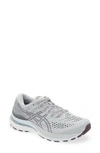 ASICS GEL-KAYANO® 28 RUNNING SHOE