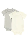 Kyte Baby Assorted 2-pack Bodysuits In Cloud/ Storm