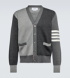 Thom Browne Milano Stitch Cotton Multi-colour 4 Bar Cardigan In Tonal Grey