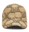 MAX MARA JACQUARD RAFFIA BASEBALL CAP