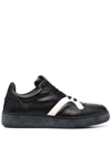 HUMAN RECREATIONAL SERVICES TWO-TONE LEATHER SNEAKERS