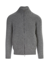 Drumohr Zipped-up Knit Cardigan In Grey