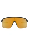 Oakley Sutro Lite (low Bridge Fit) Sunglasses In Prizm 24k